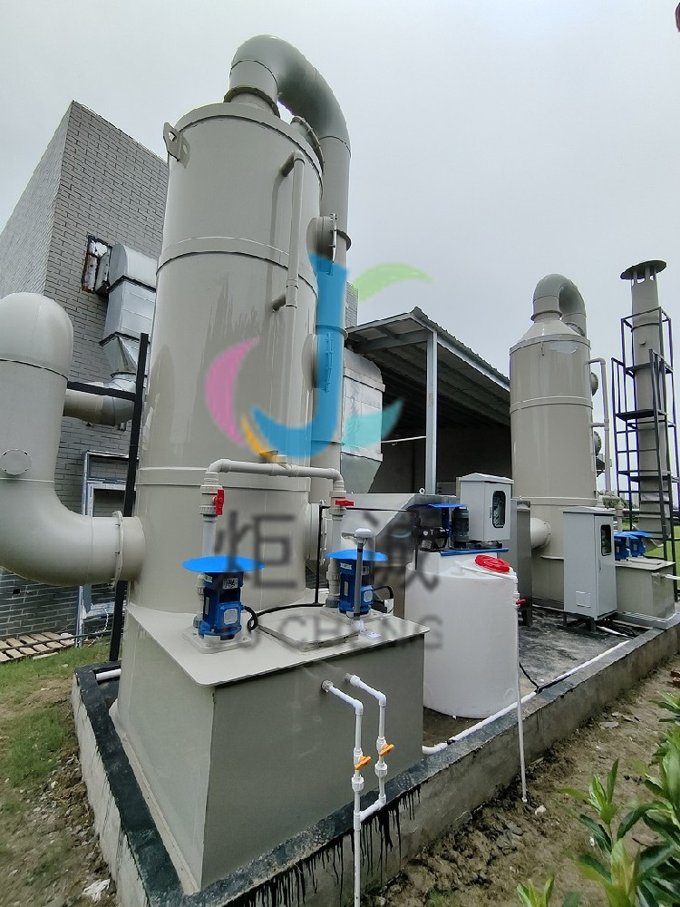 宜興某飲料工廠廢氣處理